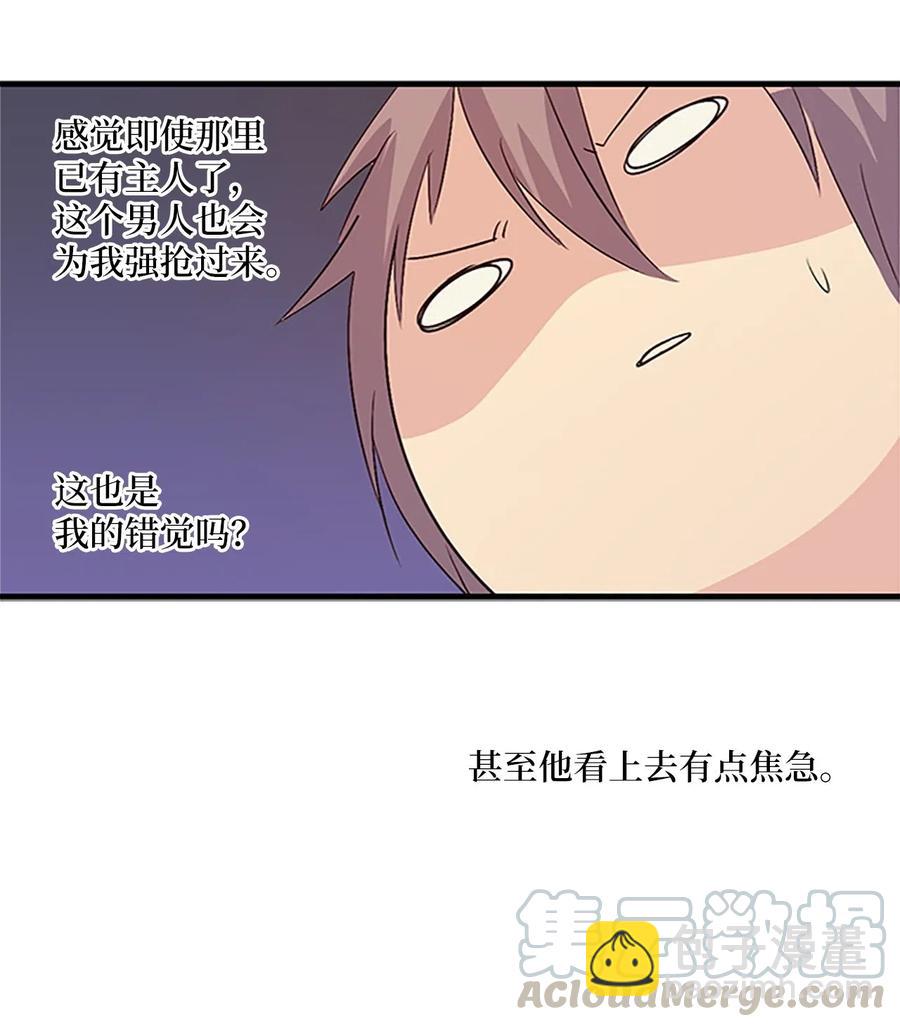 21 入嘉贤宫44