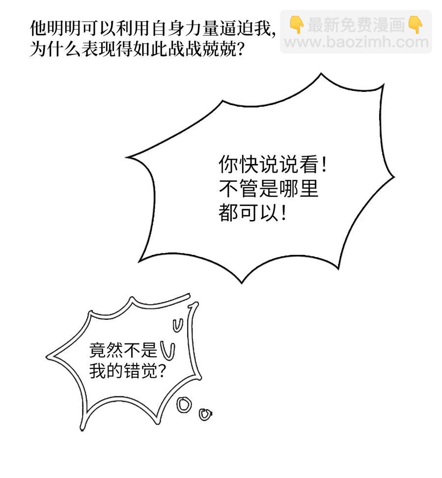 21 入嘉贤宫45