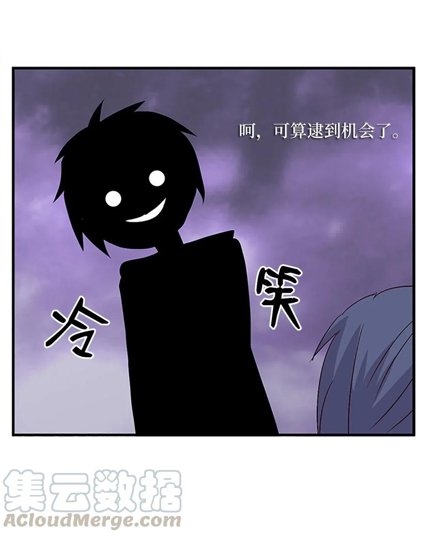 21 入嘉贤宫72