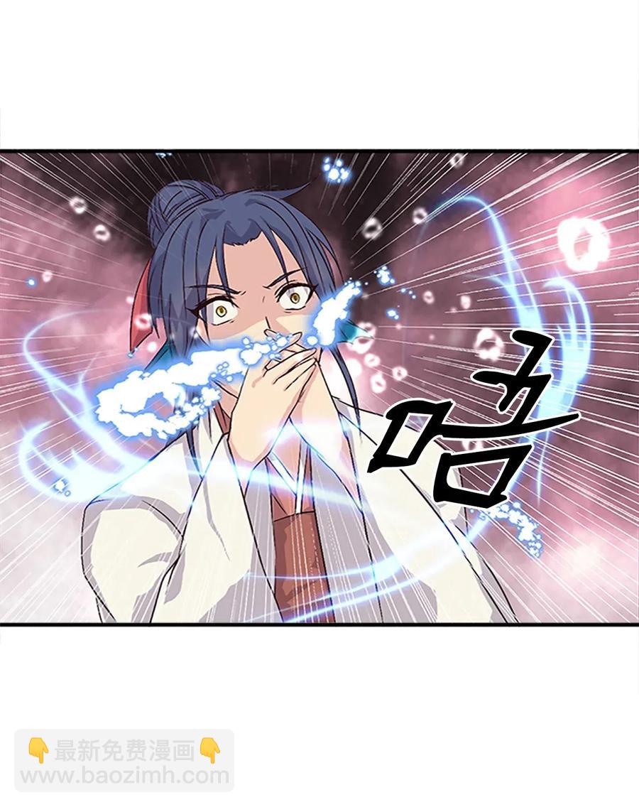 22 挑选宫女和护卫队长11