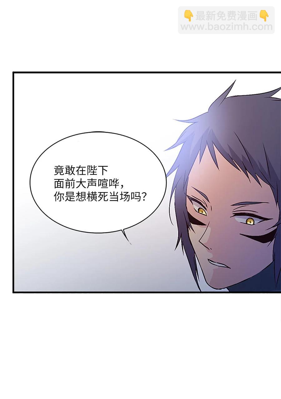 22 挑选宫女和护卫队长13