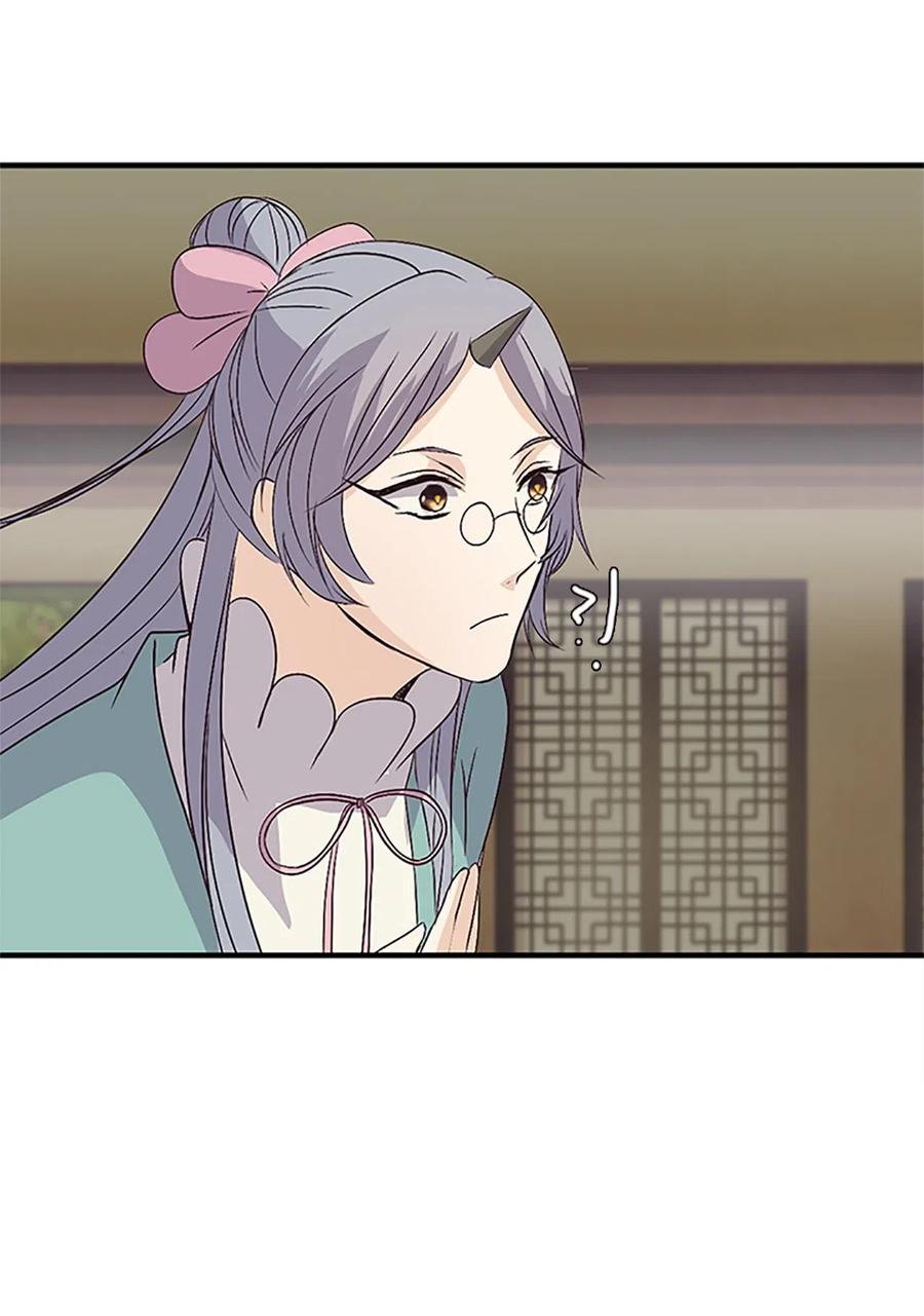 22 挑选宫女和护卫队长3
