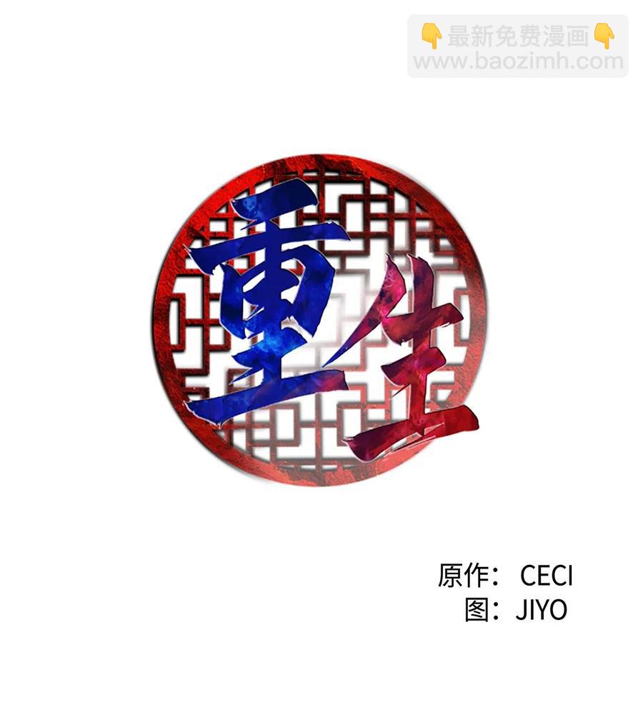 22 挑选宫女和护卫队长6