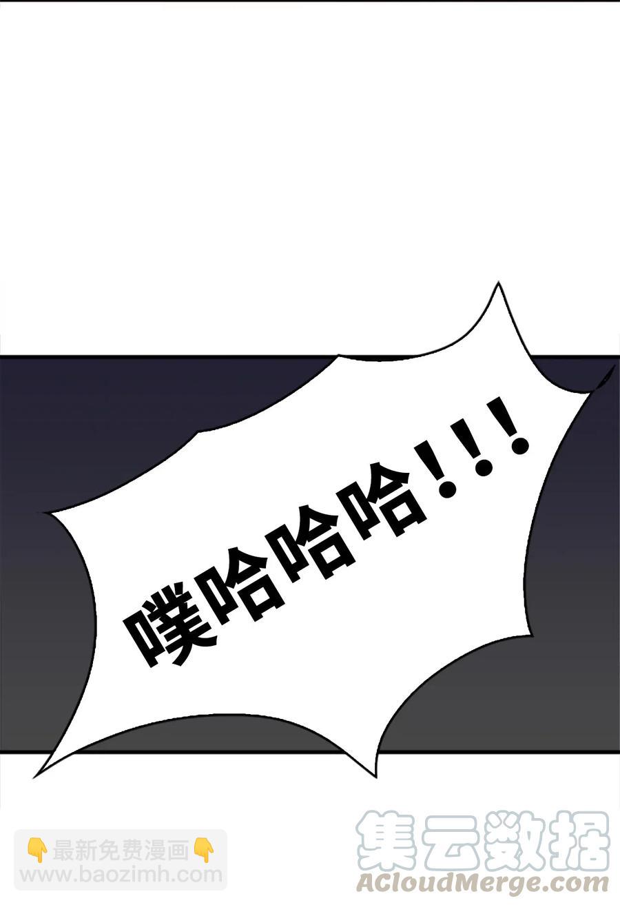 22 挑选宫女和护卫队长8
