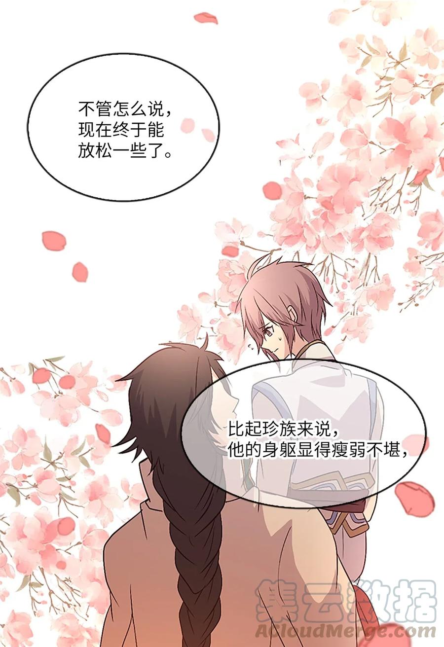 22 挑选宫女和护卫队长80