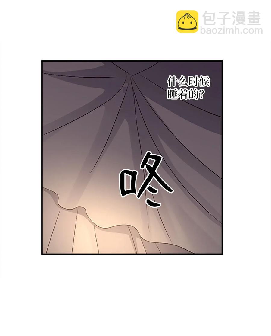 24 美队长与妹妹2
