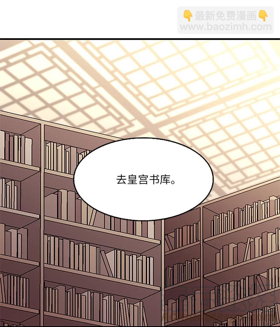 24 美队长与妹妹20