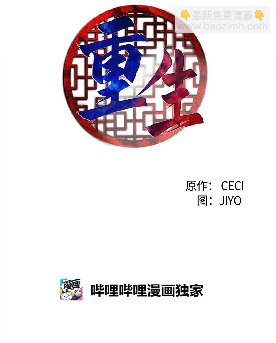 24 美队长与妹妹3