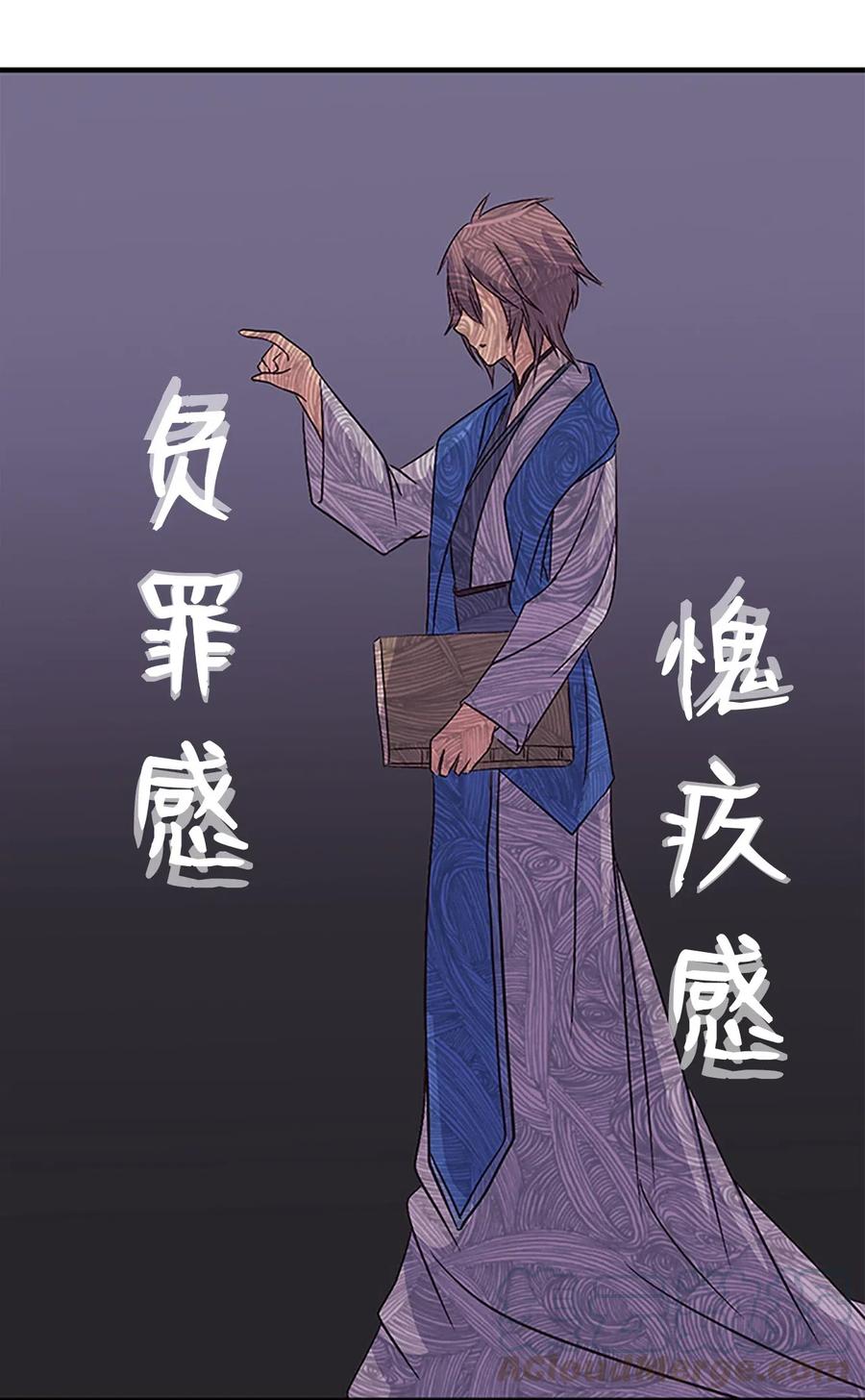 24 美队长与妹妹60