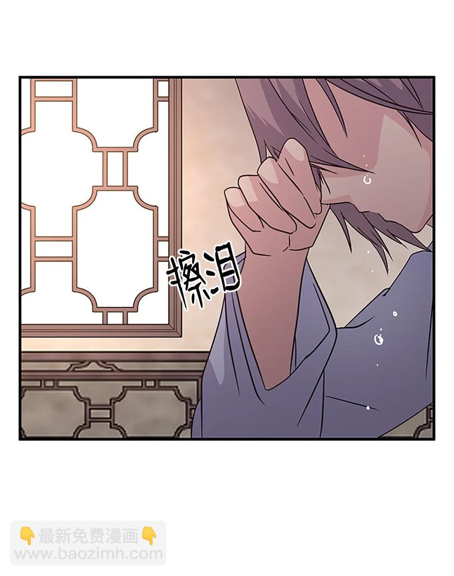 24 美队长与妹妹62