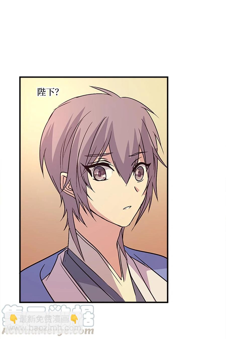 26 融帝震怒16