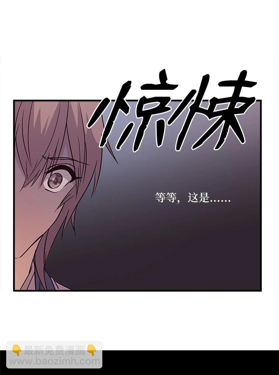 26 融帝震怒21