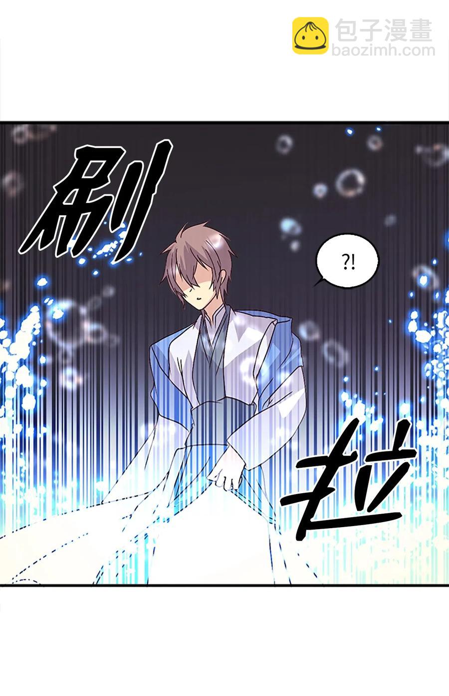 26 融帝震怒30