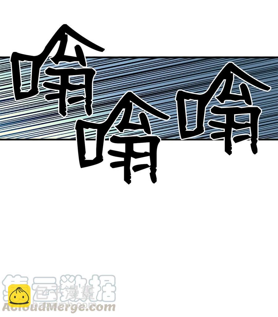 26 融帝震怒32