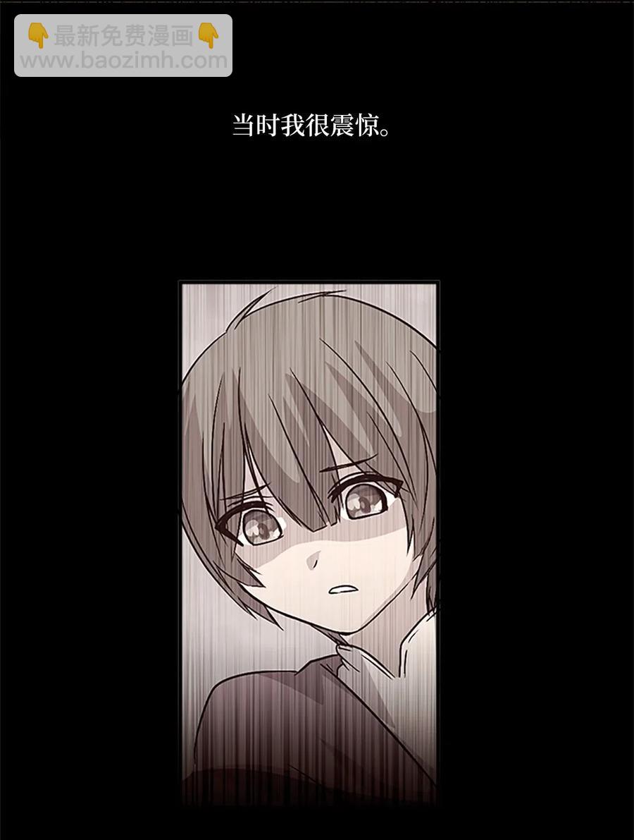 26 融帝震怒51