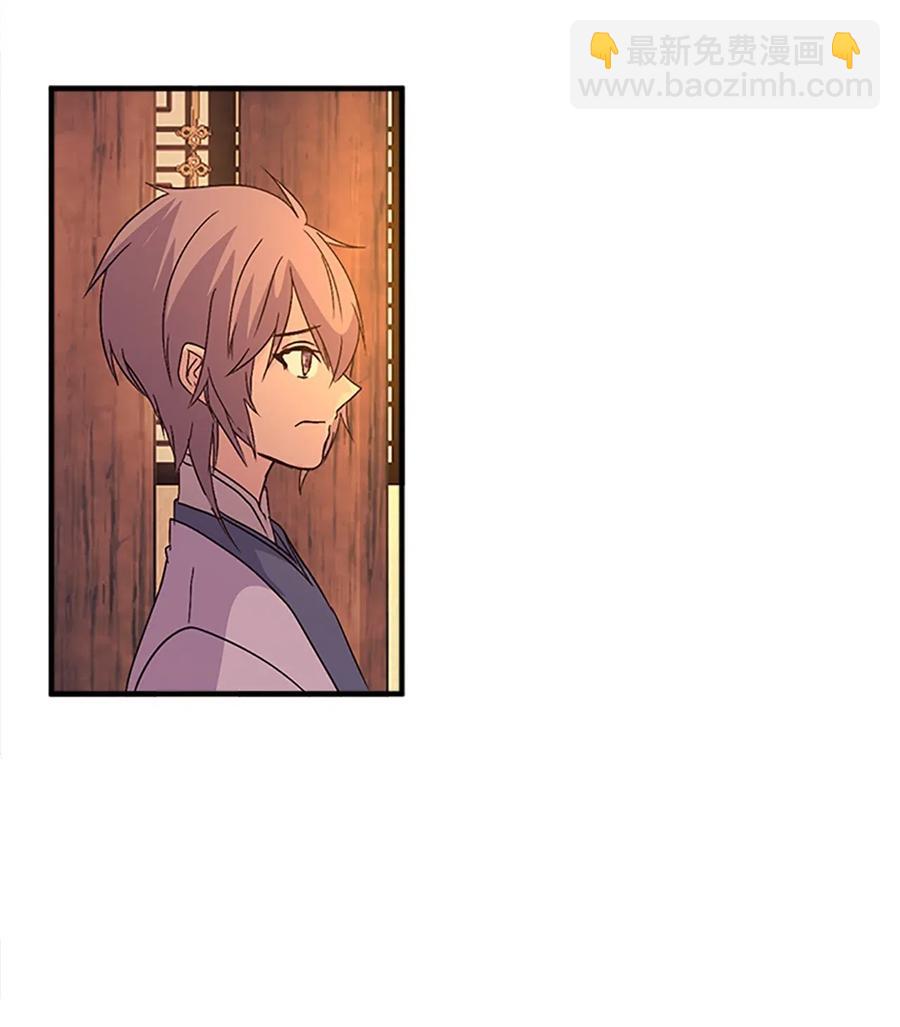 26 融帝震怒59