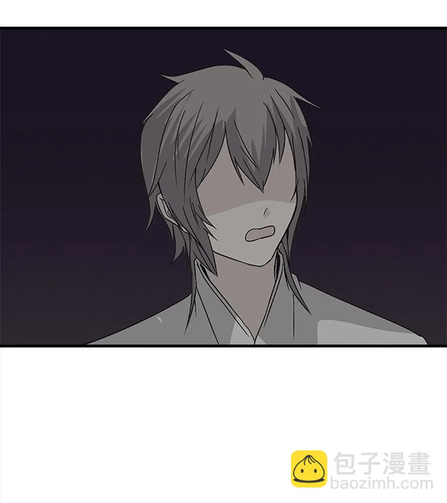 30 不眠之夜14