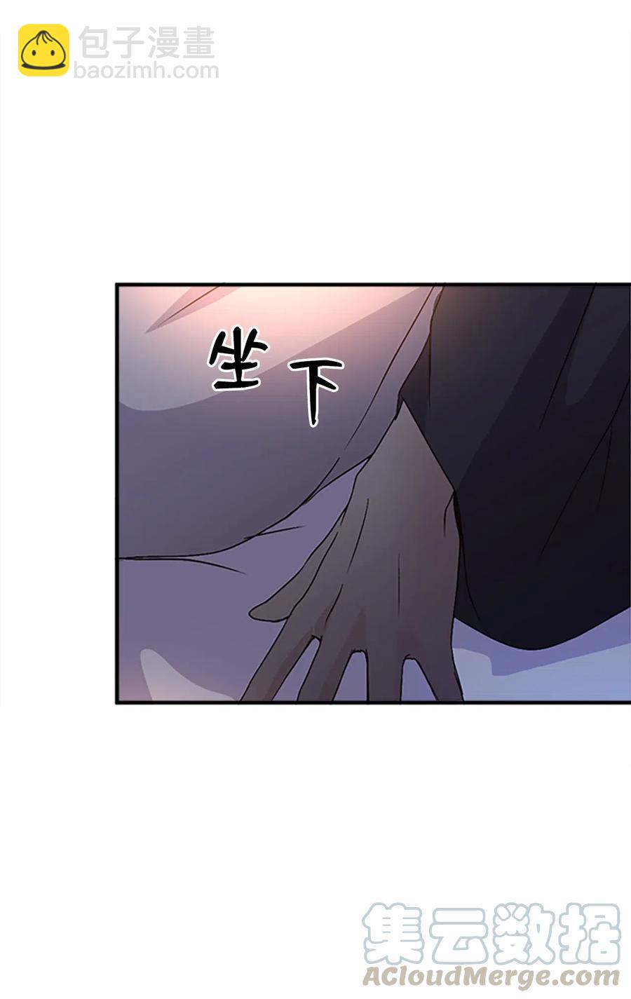 30 不眠之夜20