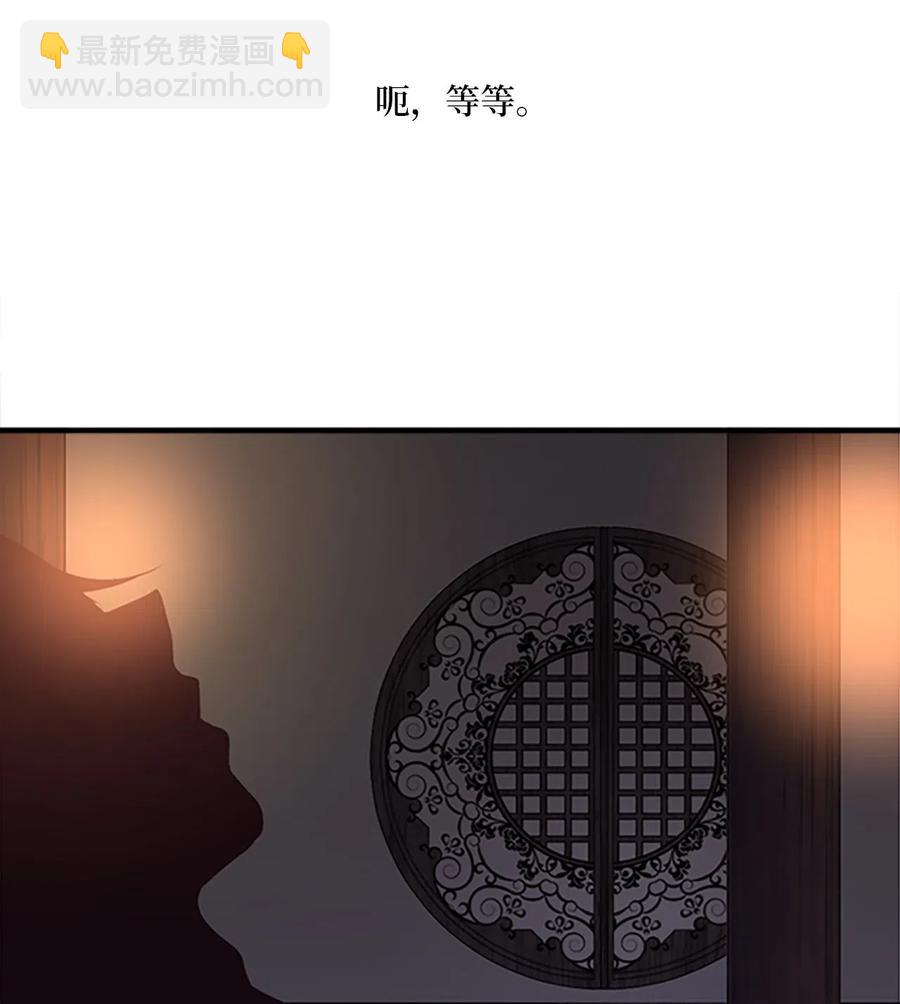 30 不眠之夜25