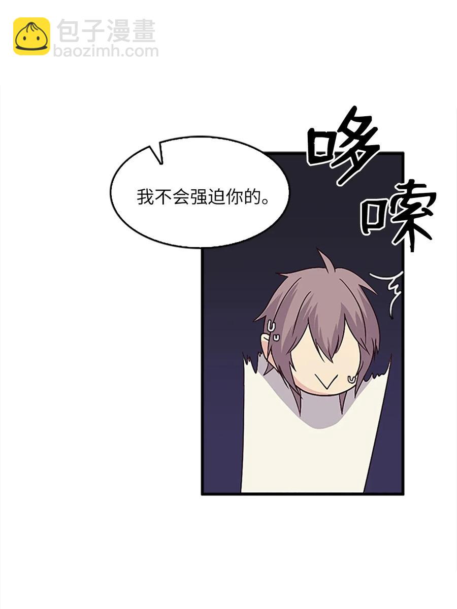 30 不眠之夜29