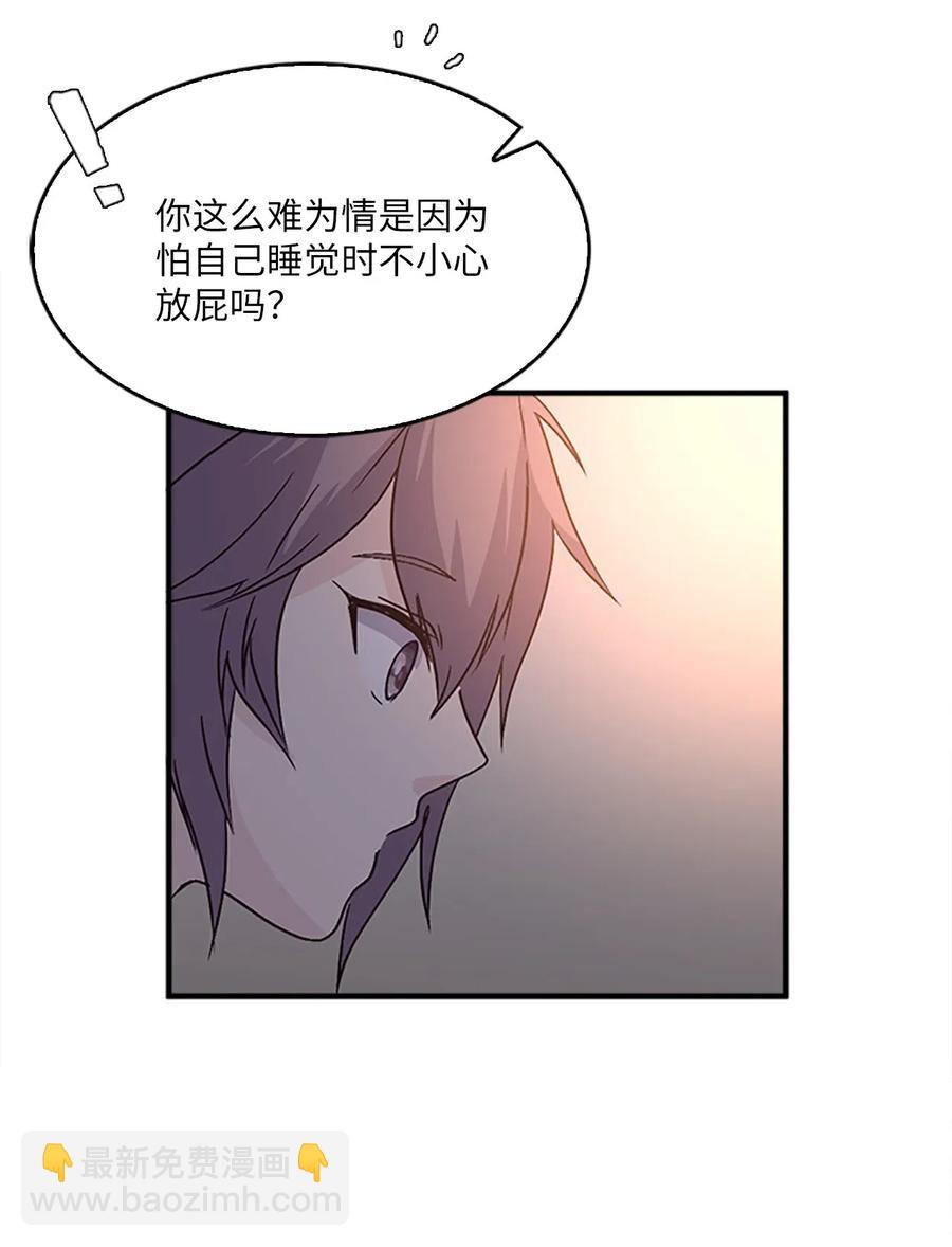 30 不眠之夜34