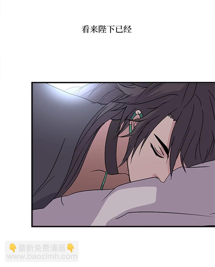30 不眠之夜46