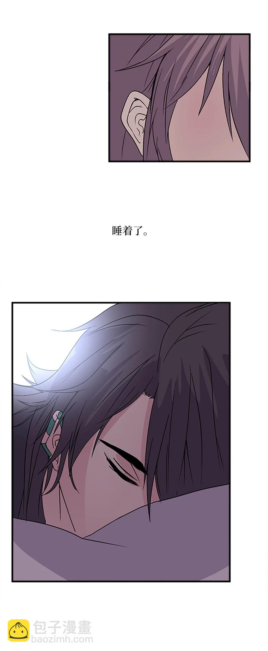 30 不眠之夜47