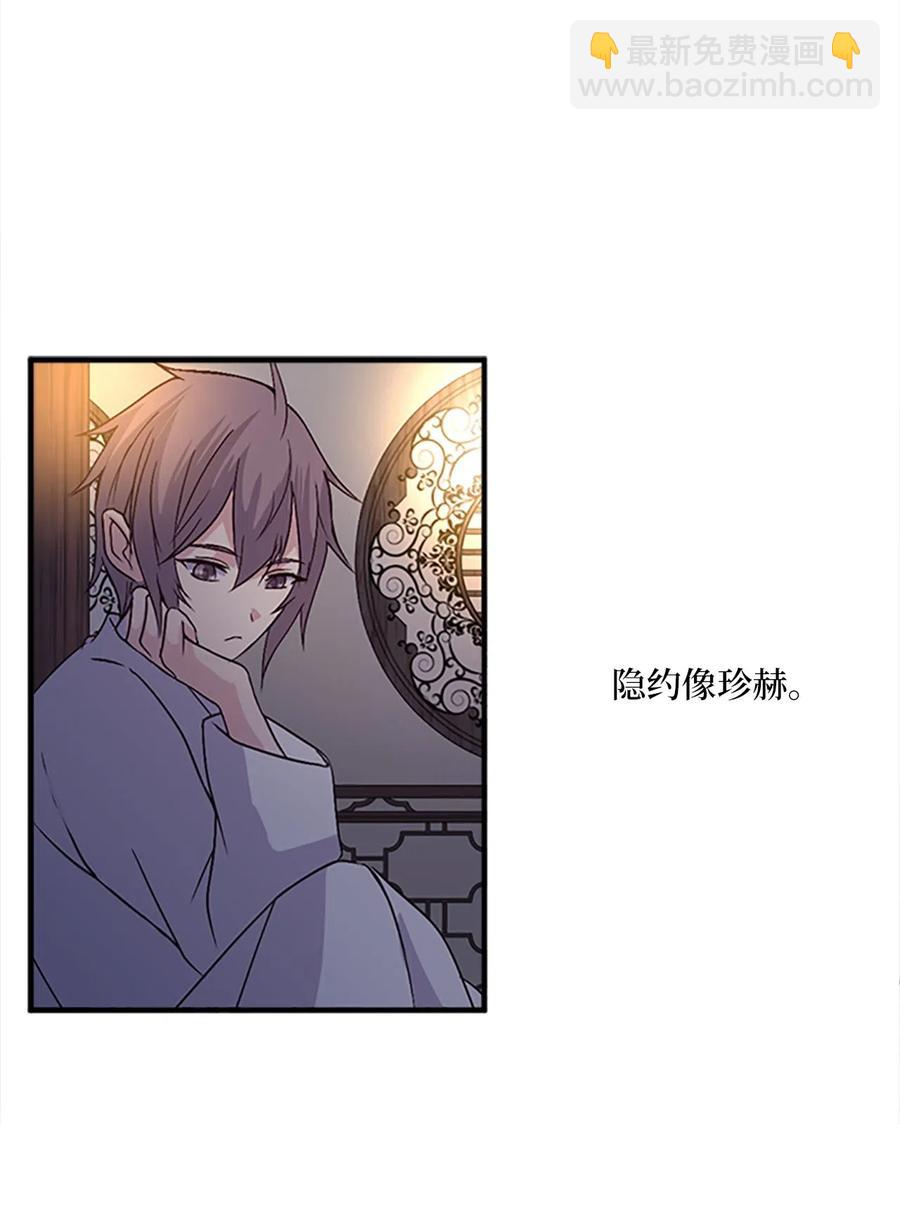 30 不眠之夜49