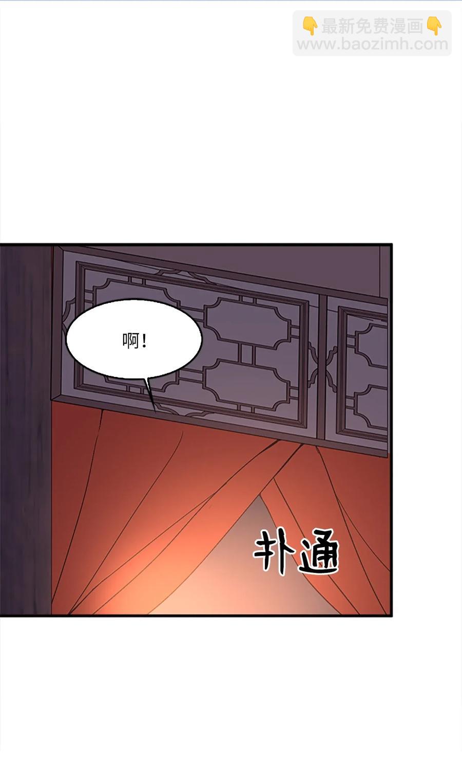 30 不眠之夜5