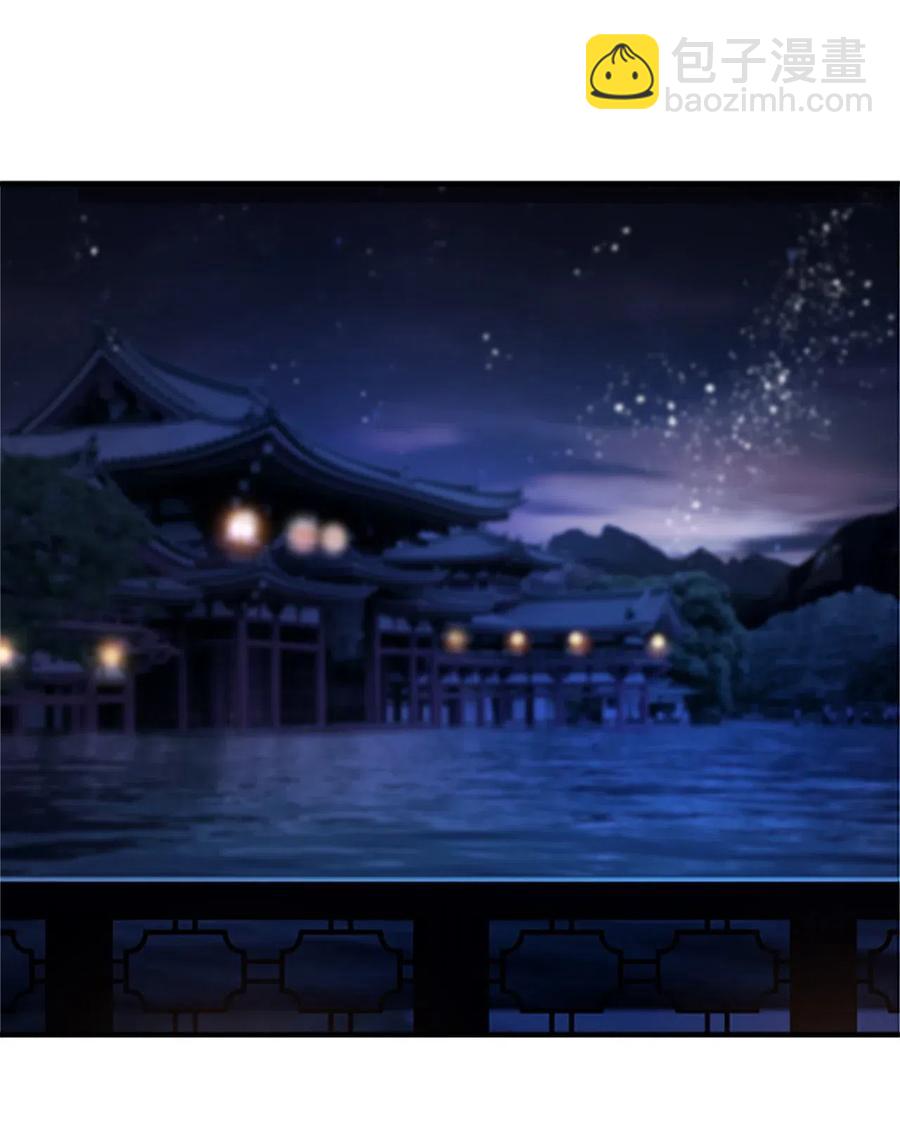 30 不眠之夜61