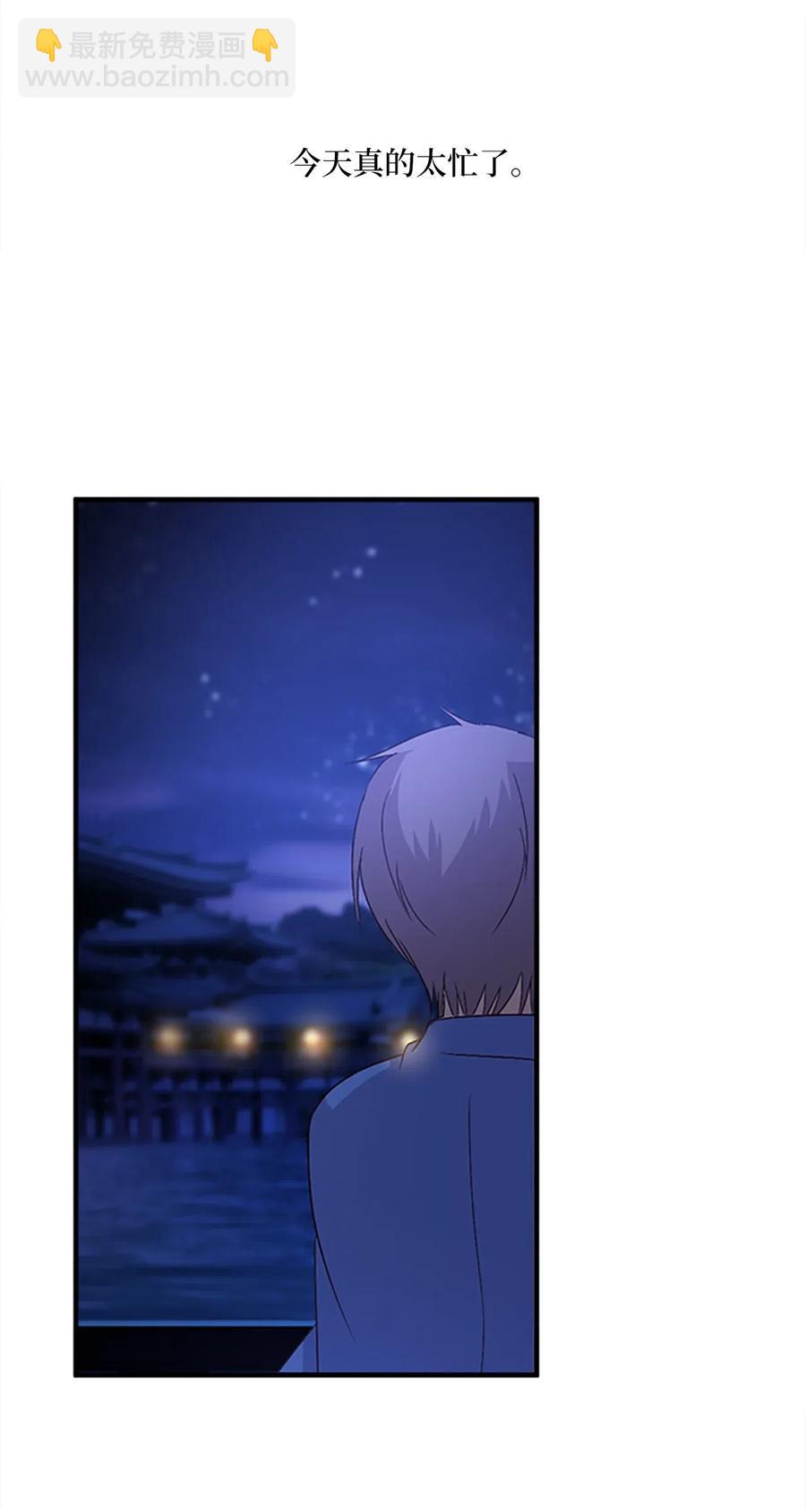 30 不眠之夜70