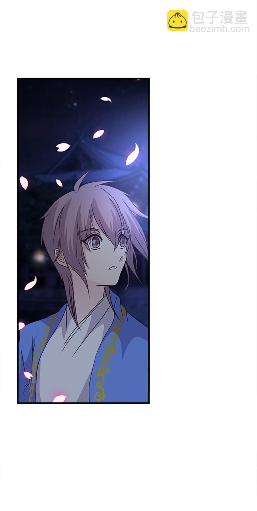 30 不眠之夜73