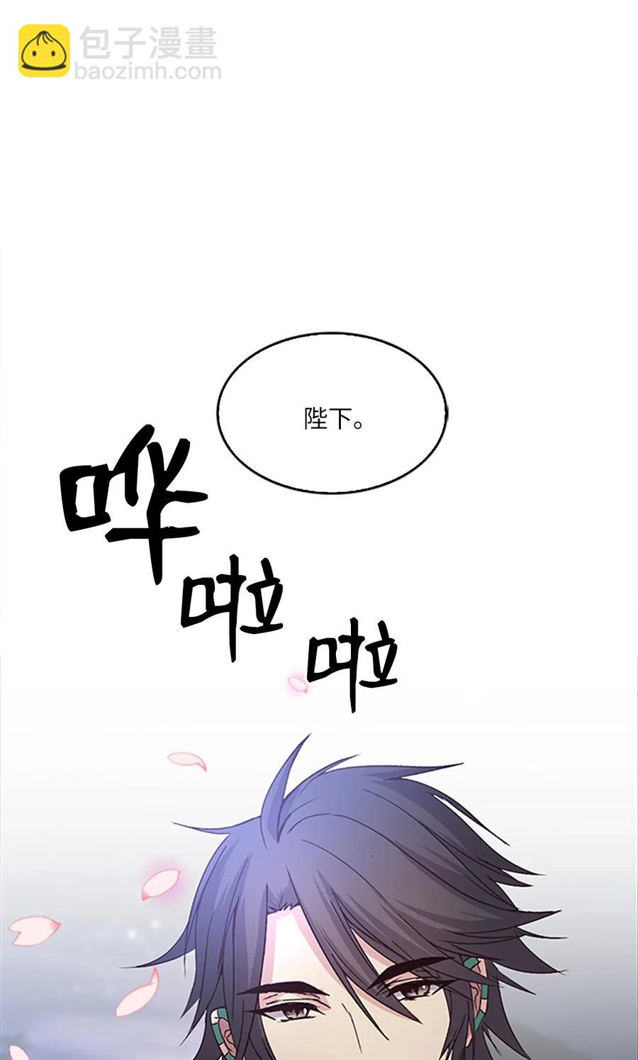 30 不眠之夜75