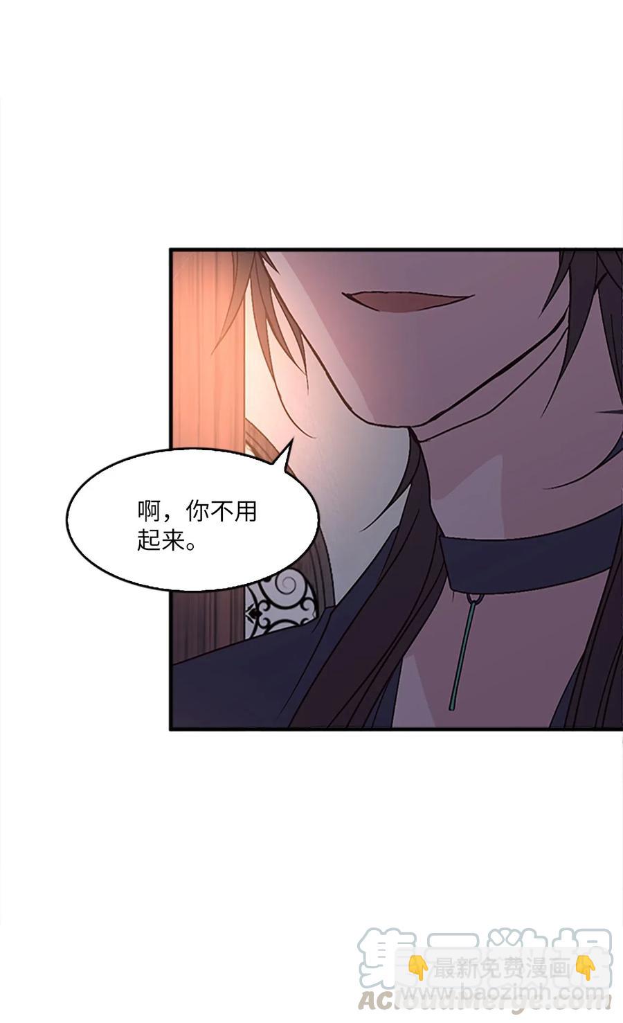 30 不眠之夜8