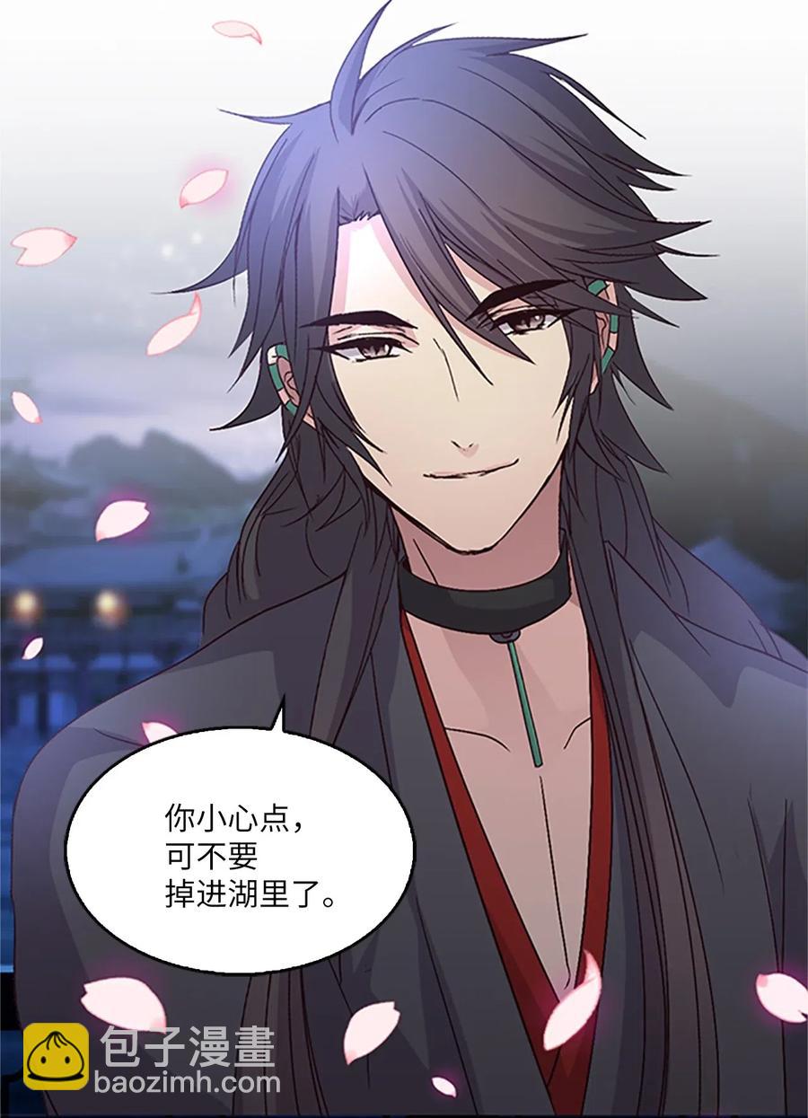 31 湖边相谈1
