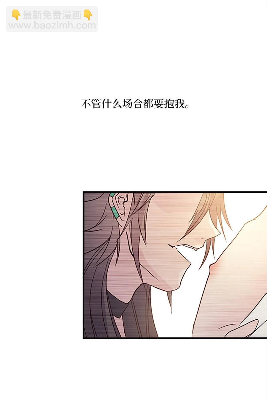 31 湖边相谈10