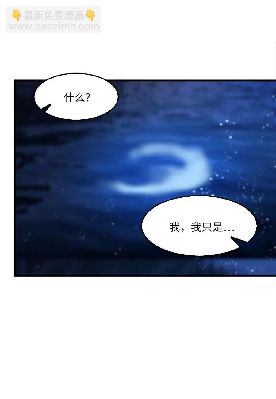 31 湖边相谈13