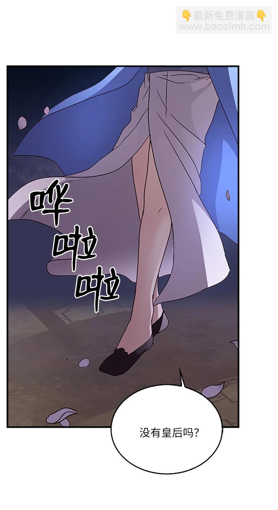 31 湖边相谈26