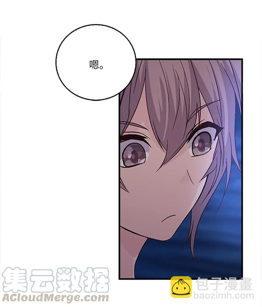 31 湖边相谈28