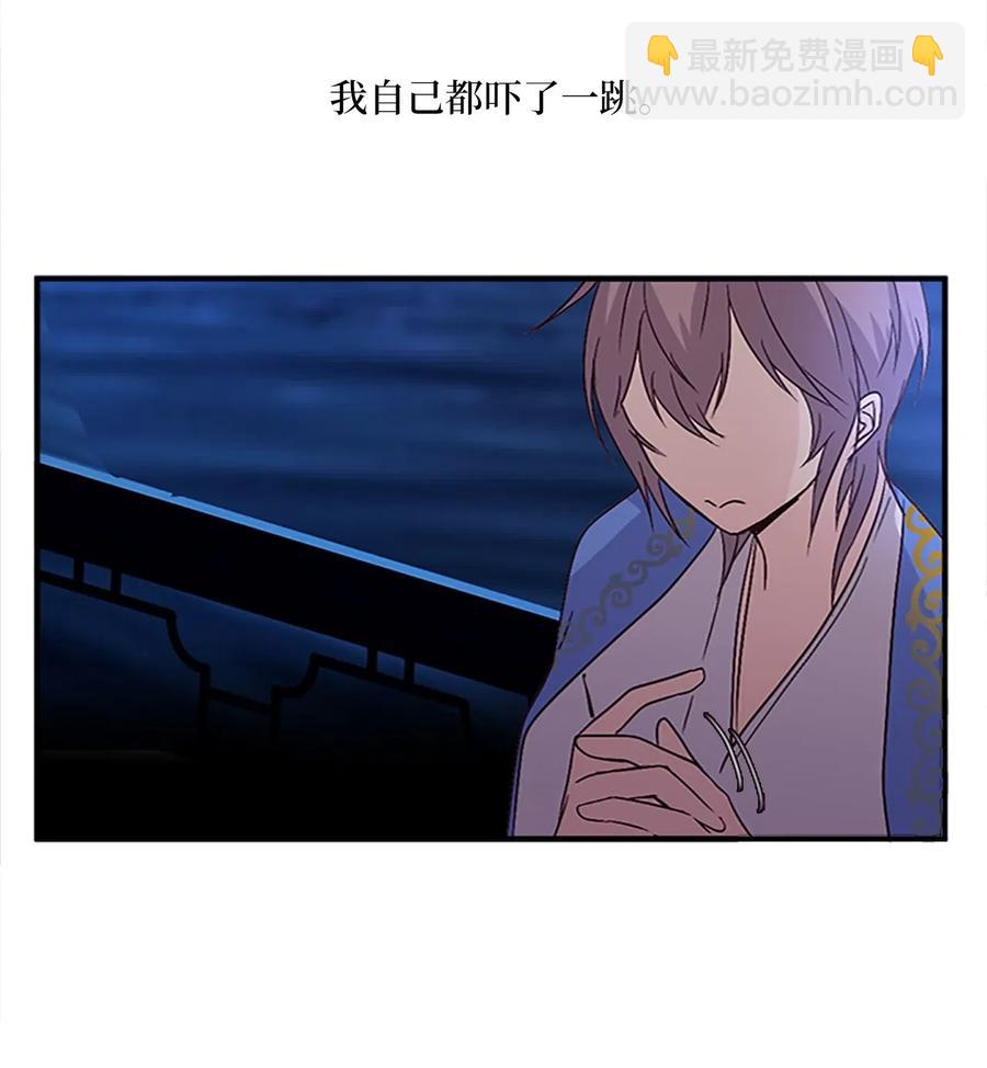 31 湖边相谈29