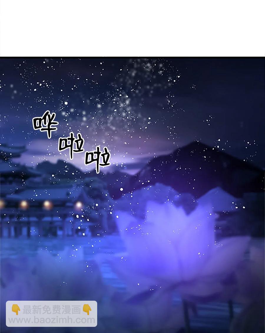 31 湖边相谈5