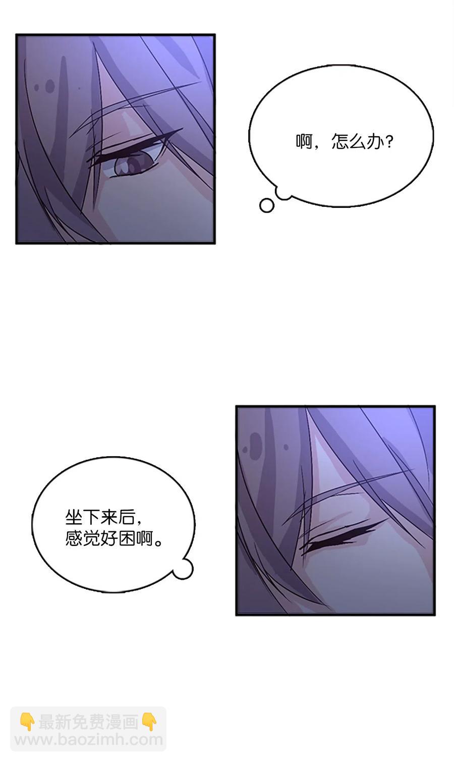 31 湖边相谈62