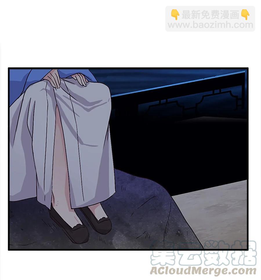31 湖边相谈64