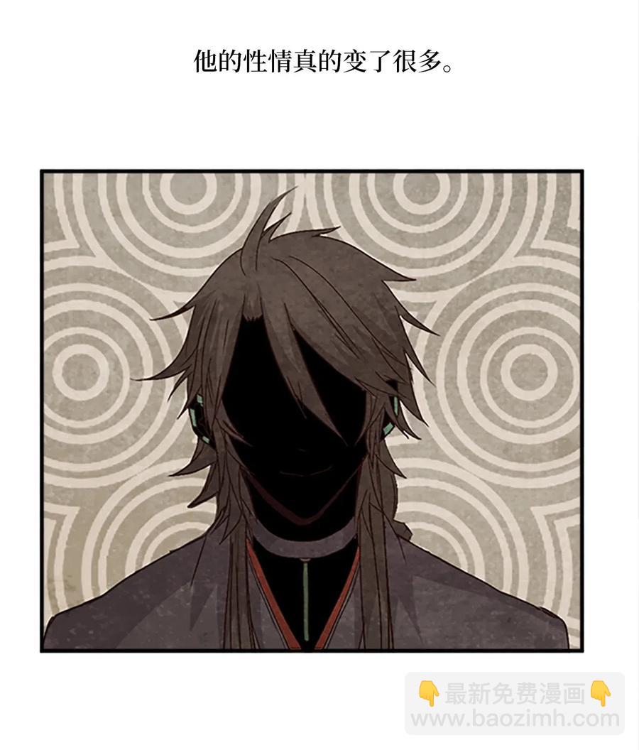 31 湖边相谈7