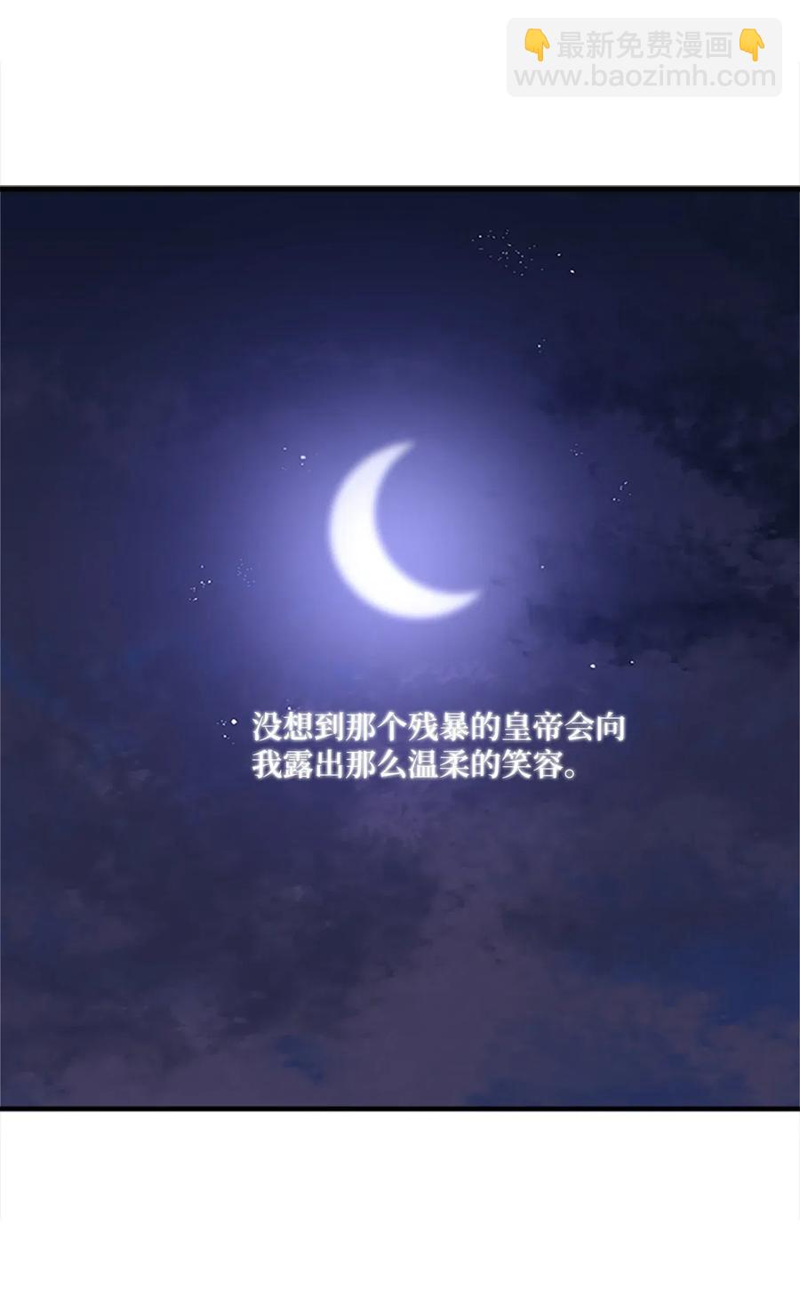 31 湖边相谈70