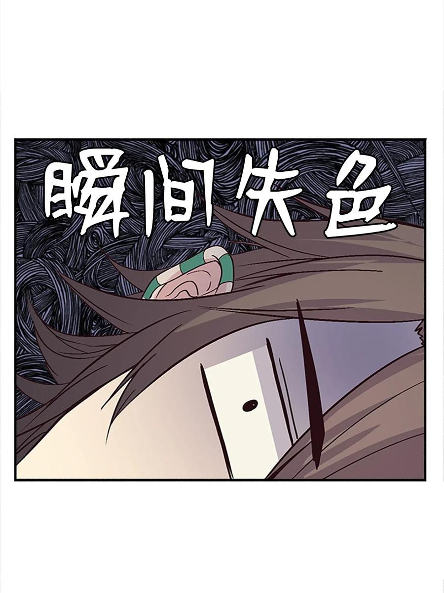 33 准备宴会1