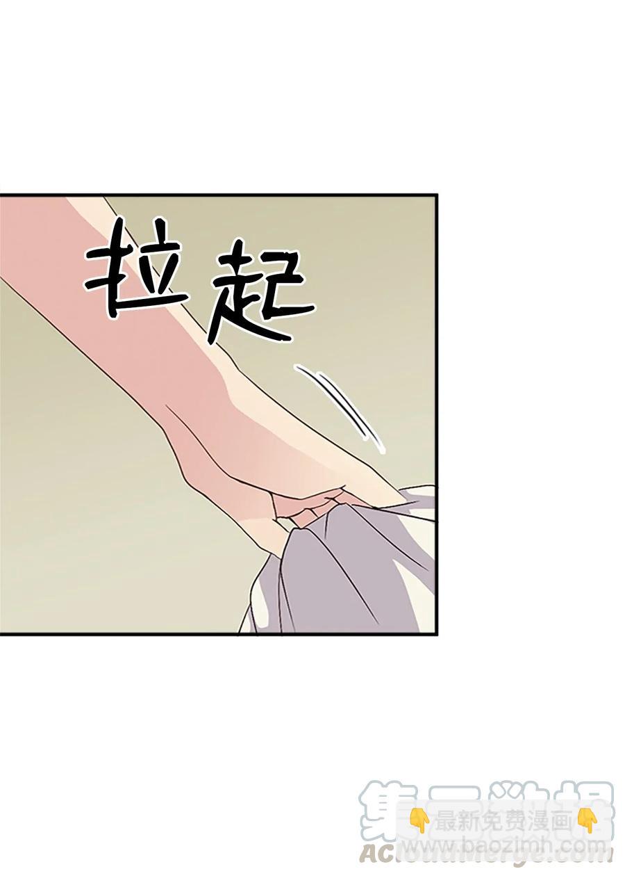 33 准备宴会4