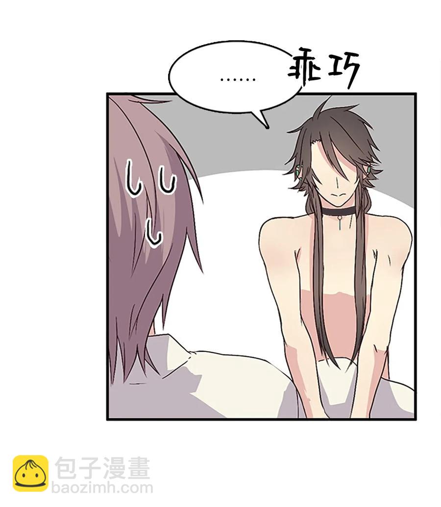 33 准备宴会5