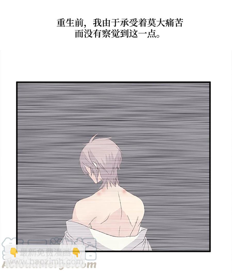 33 准备宴会60