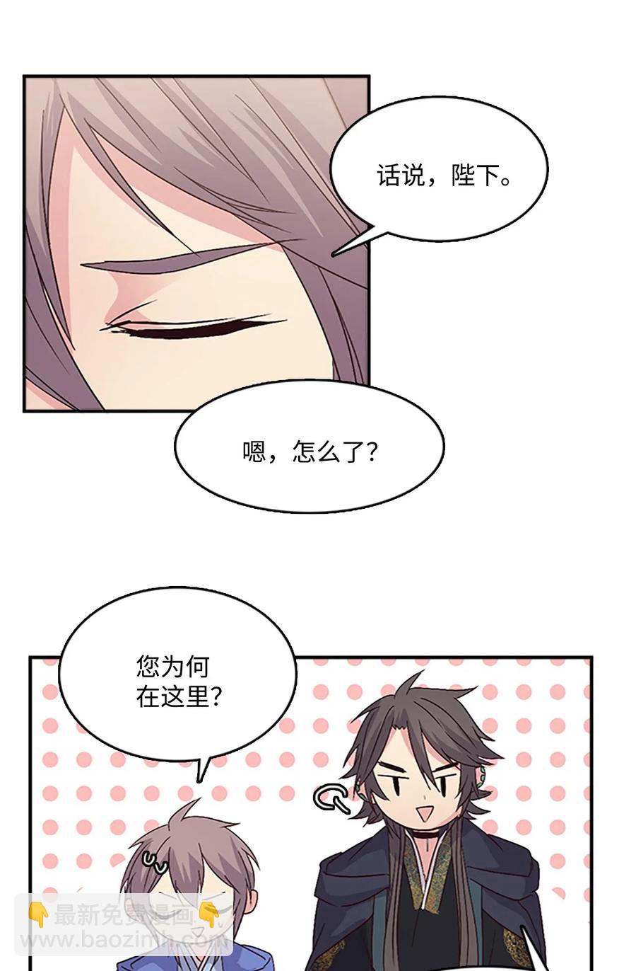 35 圣庙之行13